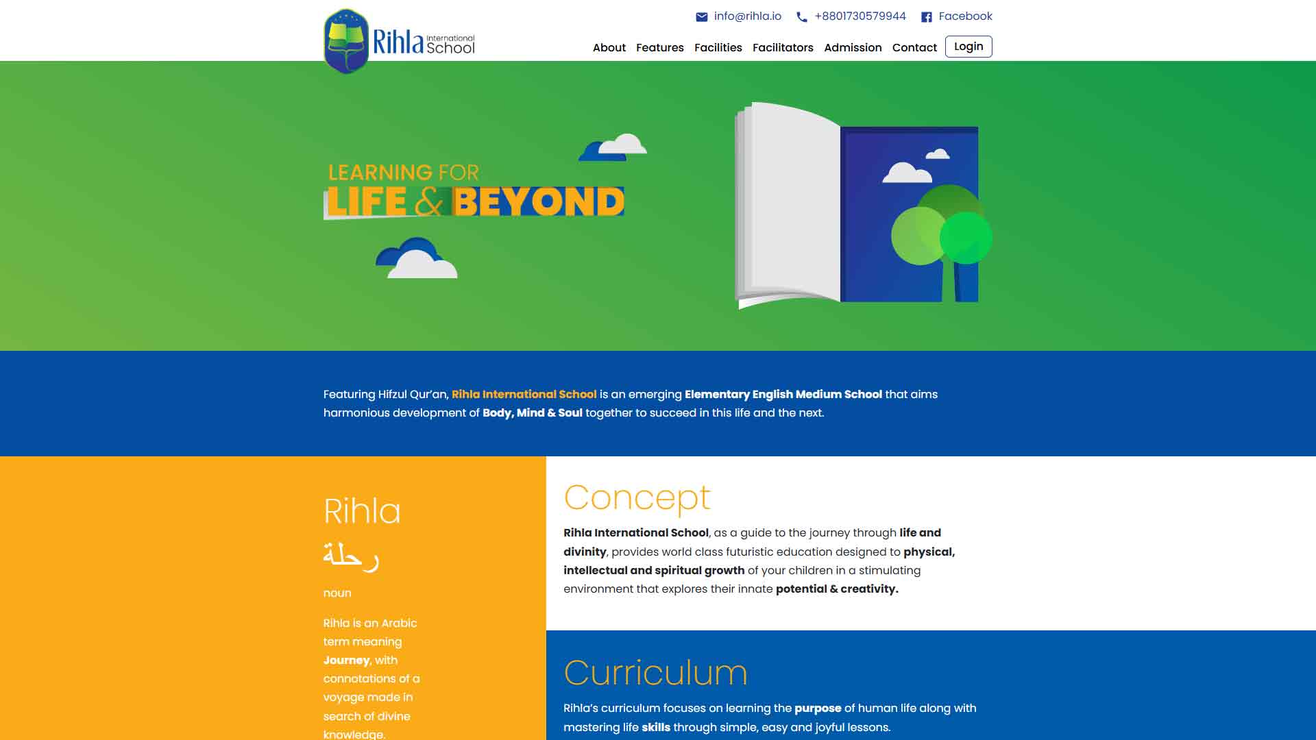 Patricia Lothian-Berry